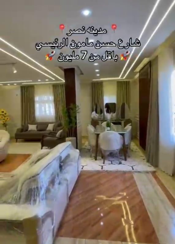 شقة للبيع في قلب مدينة نصر – المنطقة الثامنة | موقع مميز وفرصة تستحق الاقتناء